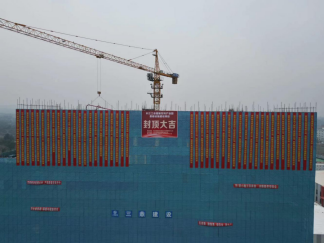 干勁十足推項(xiàng)目、貢獻(xiàn)力量顯擔(dān)當(dāng)——四川長(zhǎng)江工業(yè)園區(qū)新材料產(chǎn)業(yè)園基礎(chǔ)設(shè)施建設(shè)項(xiàng)目主體工程圓滿(mǎn)完成